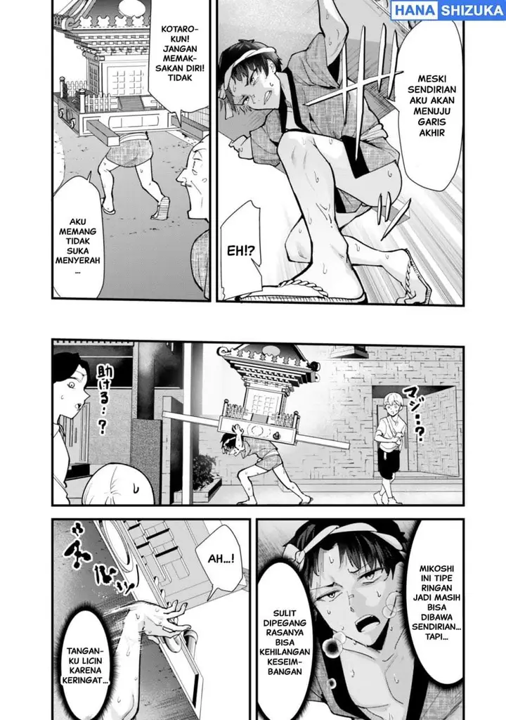 image-komik-jimoto-no-ijimekko-tachi-ni-shikaeshi-shiyou-to-shitara-betsu-no-tatakai-ga-hajimatta-chapter-78-14/20