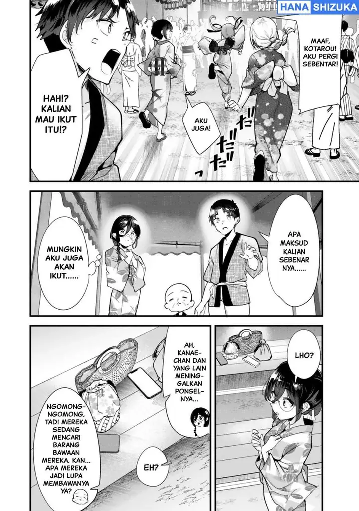 image-komik-jimoto-no-ijimekko-tachi-ni-shikaeshi-shiyou-to-shitara-betsu-no-tatakai-ga-hajimatta-chapter-79-3/9