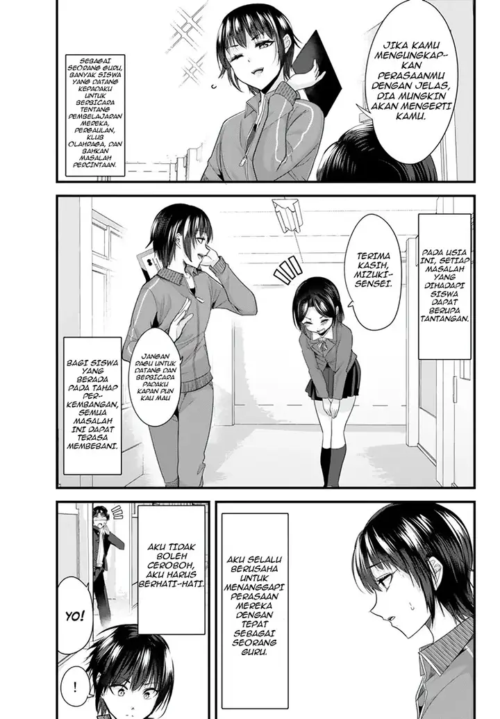 image-komik-jimoto-no-ijimekko-tachi-ni-shikaeshi-shiyou-to-shitara-betsu-no-tatakai-ga-hajimatta-chapter-8-1/14