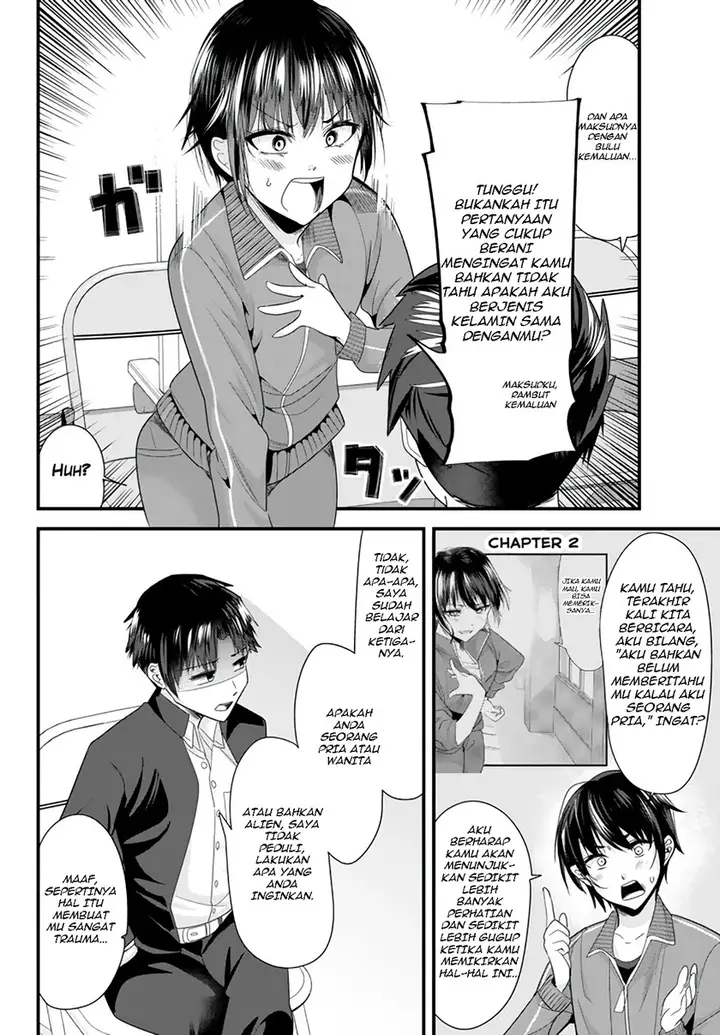 image-komik-jimoto-no-ijimekko-tachi-ni-shikaeshi-shiyou-to-shitara-betsu-no-tatakai-ga-hajimatta-chapter-8-4/14