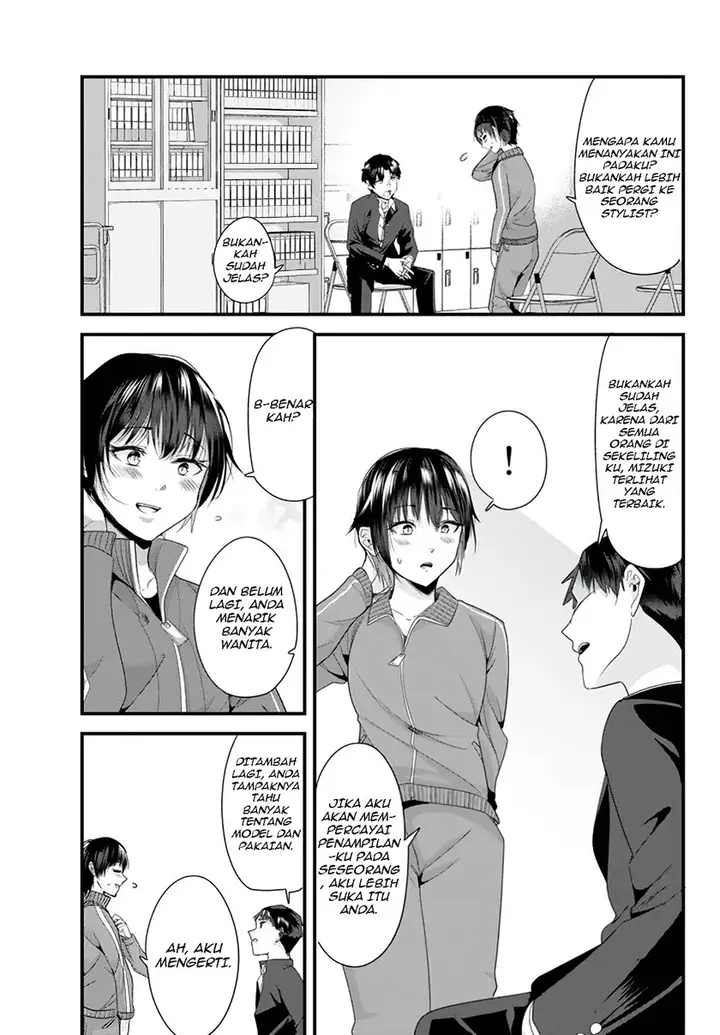 image-komik-jimoto-no-ijimekko-tachi-ni-shikaeshi-shiyou-to-shitara-betsu-no-tatakai-ga-hajimatta-chapter-8-5/14