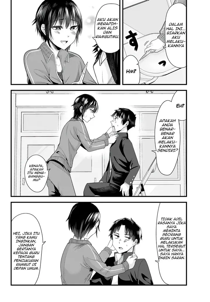 image-komik-jimoto-no-ijimekko-tachi-ni-shikaeshi-shiyou-to-shitara-betsu-no-tatakai-ga-hajimatta-chapter-8-6/14