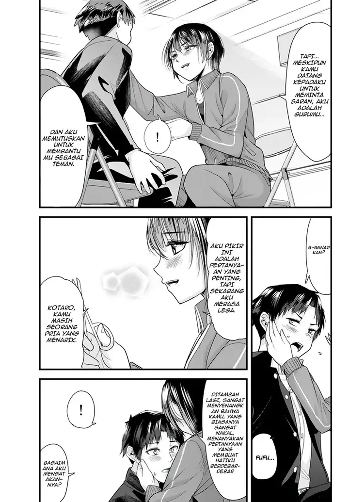 image-komik-jimoto-no-ijimekko-tachi-ni-shikaeshi-shiyou-to-shitara-betsu-no-tatakai-ga-hajimatta-chapter-8-7/14