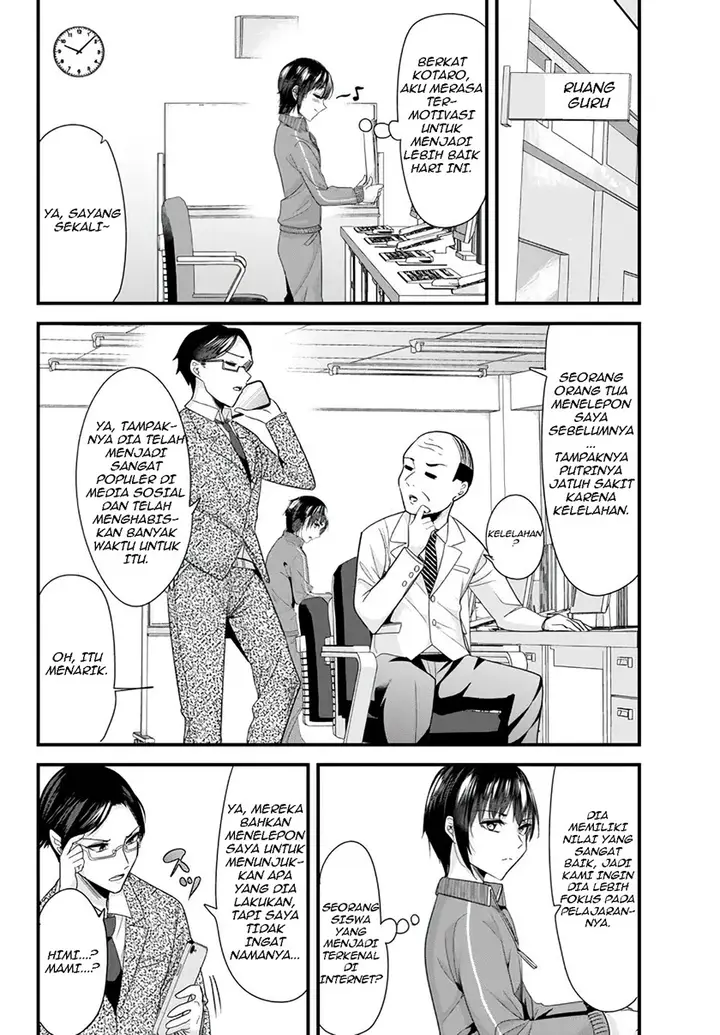 image-komik-jimoto-no-ijimekko-tachi-ni-shikaeshi-shiyou-to-shitara-betsu-no-tatakai-ga-hajimatta-chapter-8-12/14