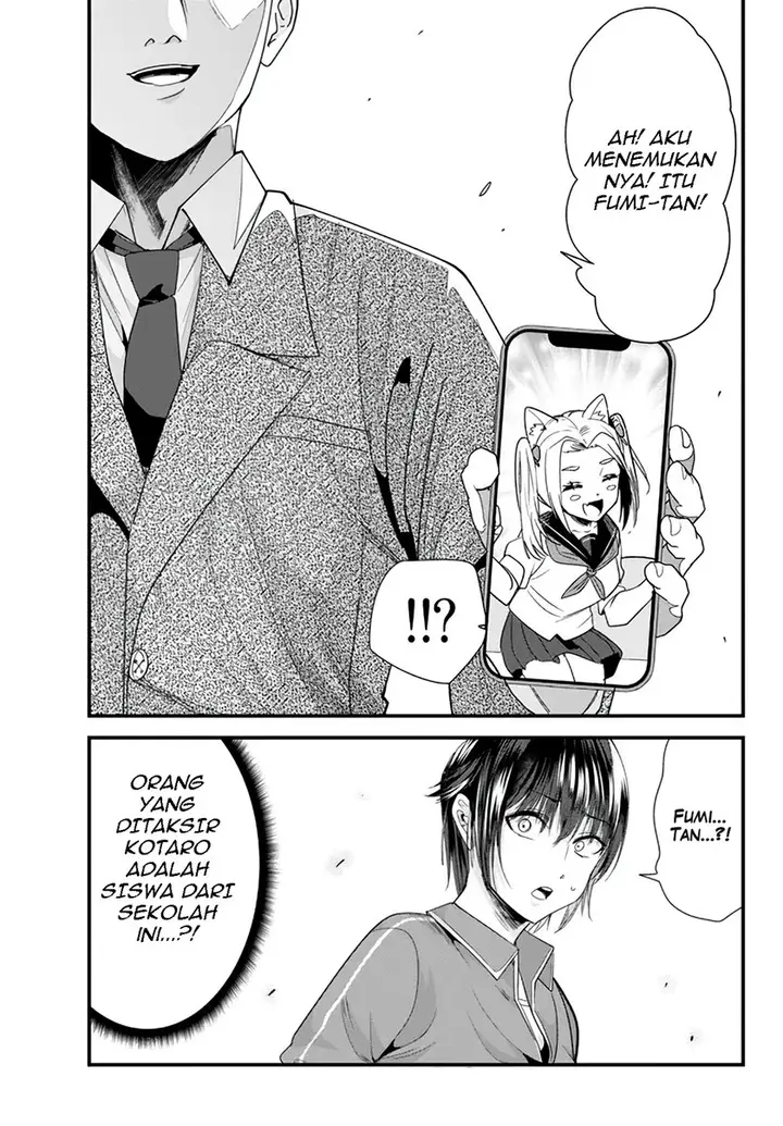 image-komik-jimoto-no-ijimekko-tachi-ni-shikaeshi-shiyou-to-shitara-betsu-no-tatakai-ga-hajimatta-chapter-8-13/14