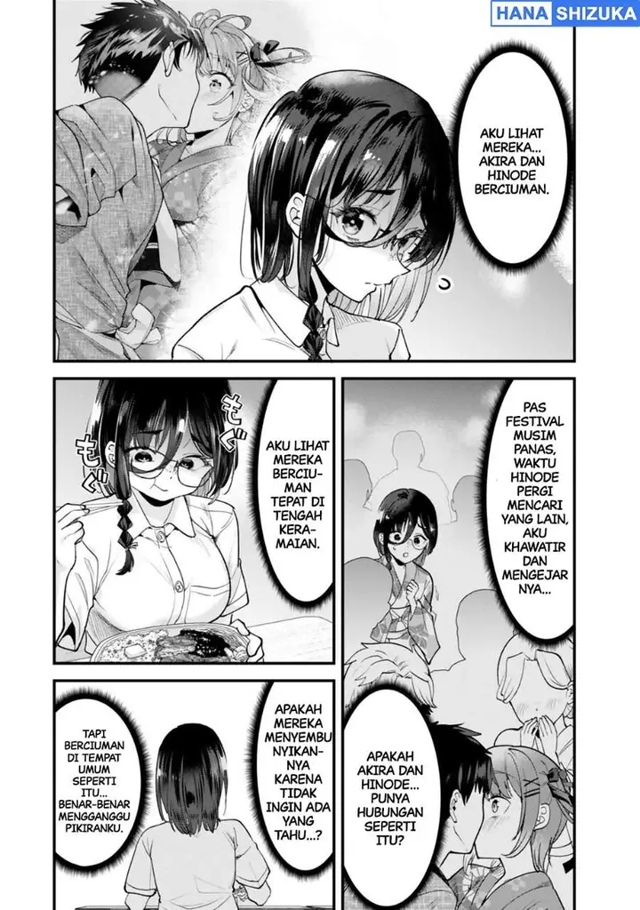 image-komik-jimoto-no-ijimekko-tachi-ni-shikaeshi-shiyou-to-shitara-betsu-no-tatakai-ga-hajimatta-chapter-81-1/16