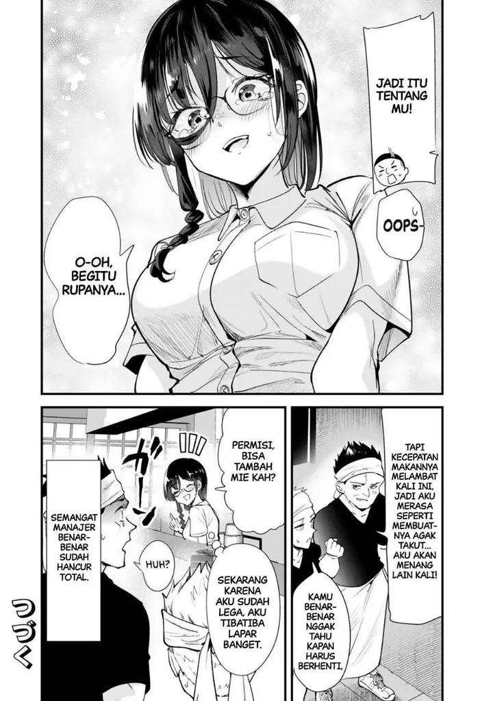 image-komik-jimoto-no-ijimekko-tachi-ni-shikaeshi-shiyou-to-shitara-betsu-no-tatakai-ga-hajimatta-chapter-81-15/16