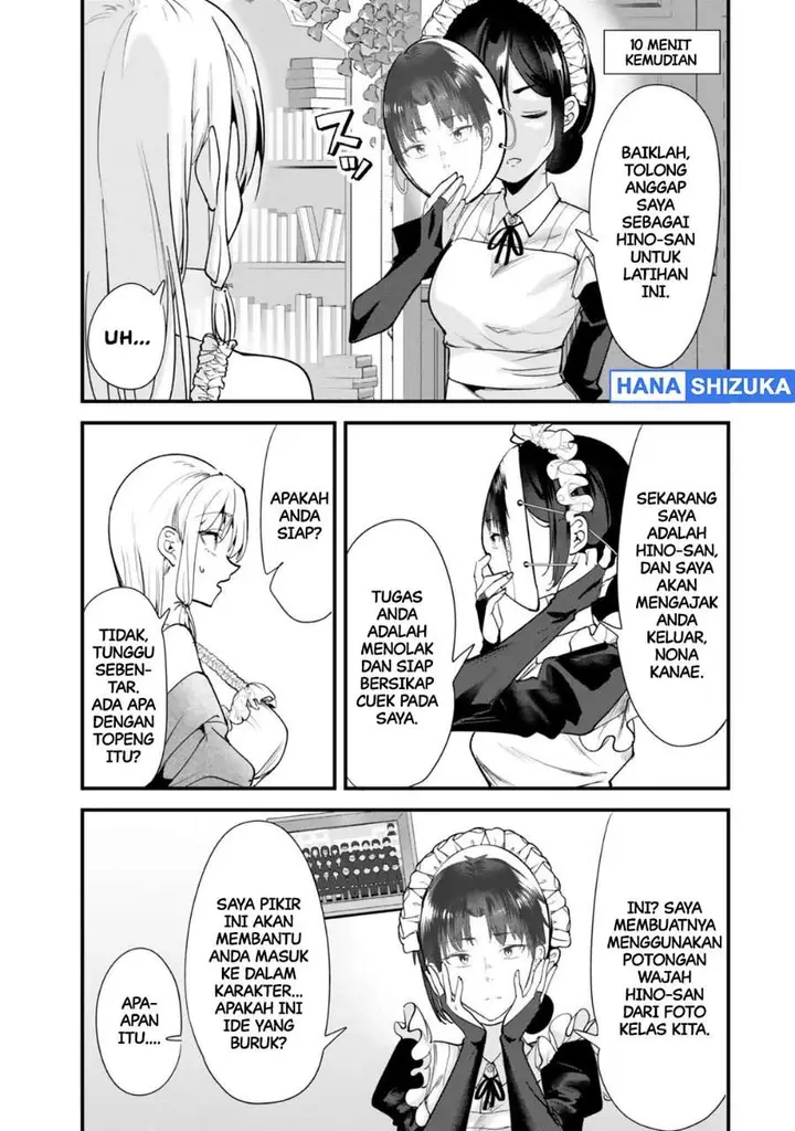 image-komik-jimoto-no-ijimekko-tachi-ni-shikaeshi-shiyou-to-shitara-betsu-no-tatakai-ga-hajimatta-chapter-82-2/12