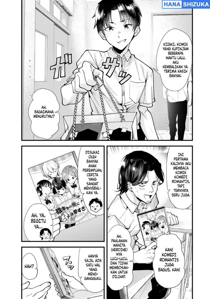 image-komik-jimoto-no-ijimekko-tachi-ni-shikaeshi-shiyou-to-shitara-betsu-no-tatakai-ga-hajimatta-chapter-83-0/13