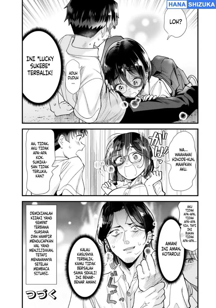 image-komik-jimoto-no-ijimekko-tachi-ni-shikaeshi-shiyou-to-shitara-betsu-no-tatakai-ga-hajimatta-chapter-83-10/13