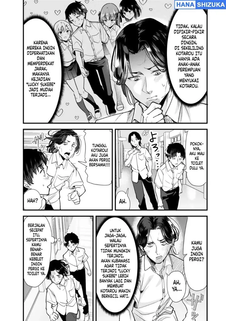image-komik-jimoto-no-ijimekko-tachi-ni-shikaeshi-shiyou-to-shitara-betsu-no-tatakai-ga-hajimatta-chapter-83-12/13