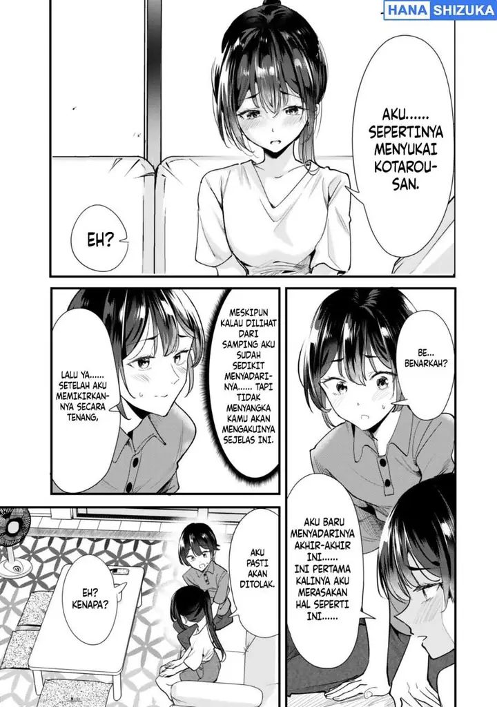 image-komik-jimoto-no-ijimekko-tachi-ni-shikaeshi-shiyou-to-shitara-betsu-no-tatakai-ga-hajimatta-chapter-84-0/17