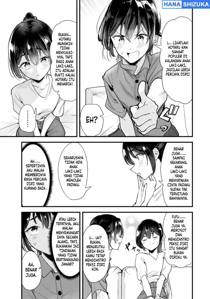 image-komik-jimoto-no-ijimekko-tachi-ni-shikaeshi-shiyou-to-shitara-betsu-no-tatakai-ga-hajimatta-chapter-84-2/17