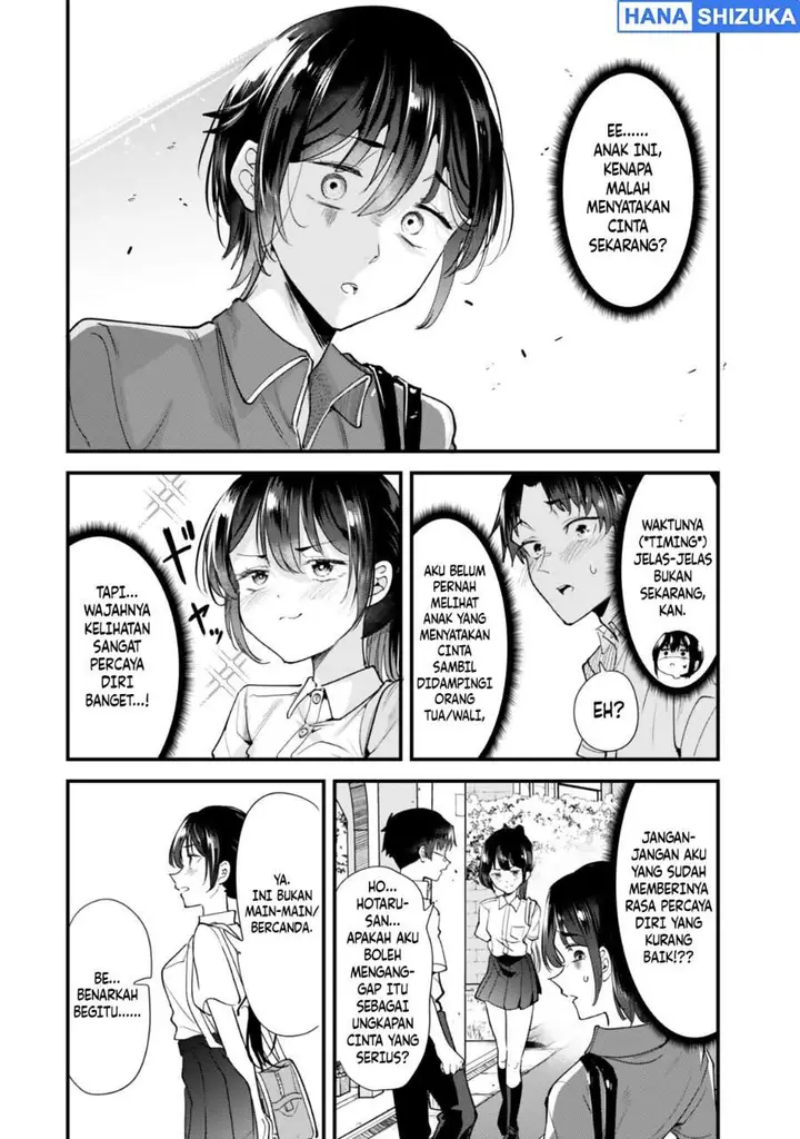 image-komik-jimoto-no-ijimekko-tachi-ni-shikaeshi-shiyou-to-shitara-betsu-no-tatakai-ga-hajimatta-chapter-84-9/17
