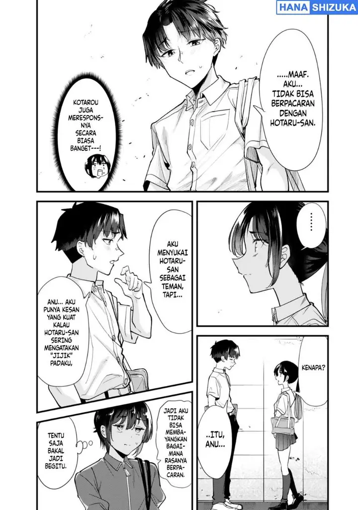 image-komik-jimoto-no-ijimekko-tachi-ni-shikaeshi-shiyou-to-shitara-betsu-no-tatakai-ga-hajimatta-chapter-84-10/17
