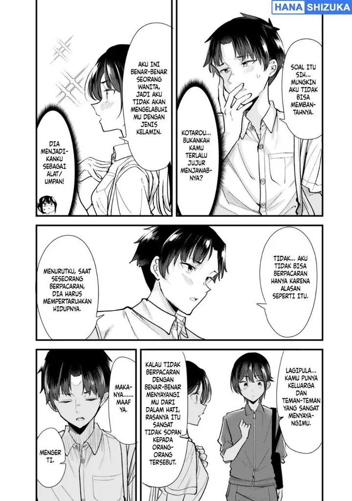 image-komik-jimoto-no-ijimekko-tachi-ni-shikaeshi-shiyou-to-shitara-betsu-no-tatakai-ga-hajimatta-chapter-84-12/17