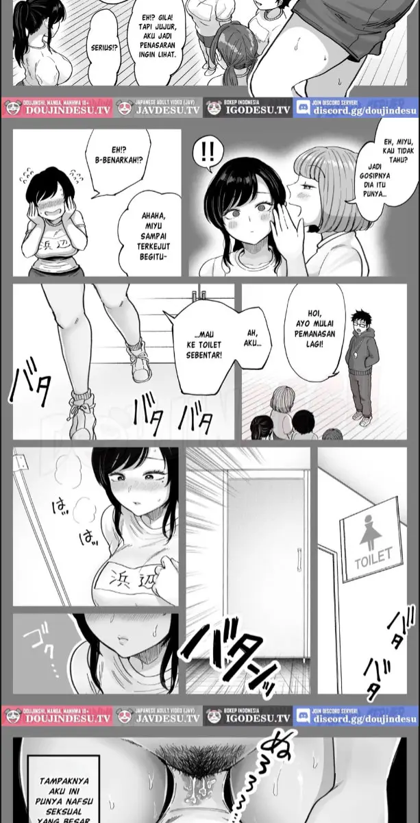 image-komik-jimoto-no-moto-kano-hitozuma-chapter-01-33/45