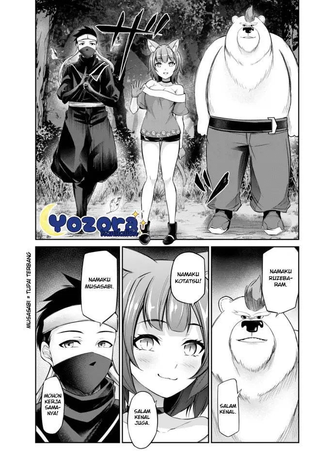 image-komik-jingai-hime-sama-hajimemashita-free-life-fantasy-online-chapter-10.1-13/17