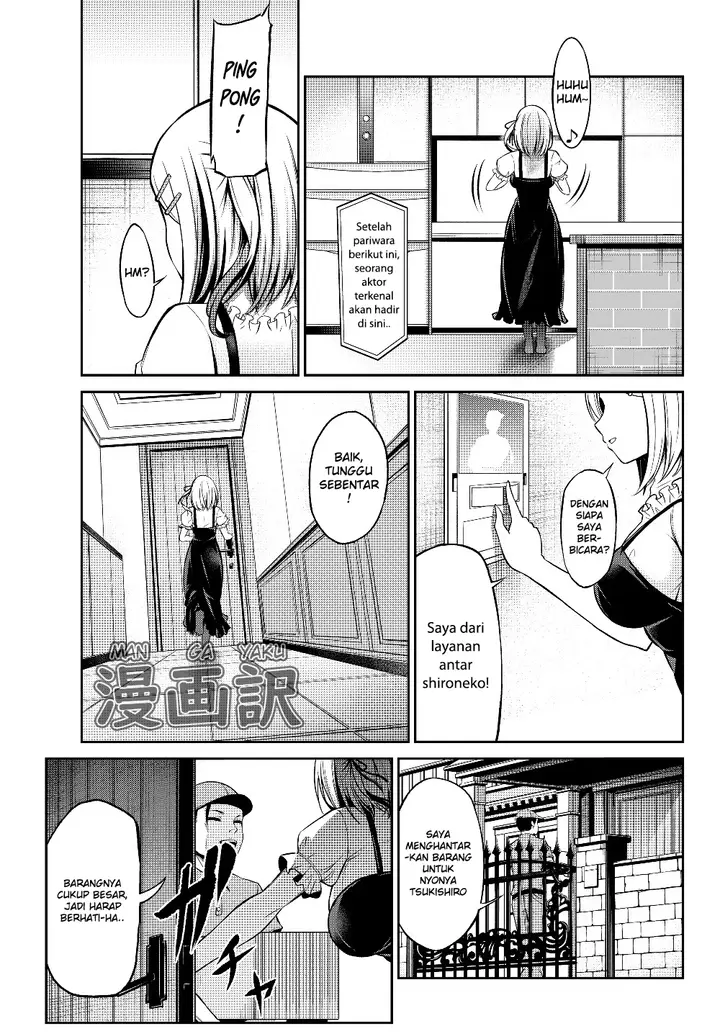 image-komik-jingai-hime-sama-hajimemashita-free-life-fantasy-online-chapter-1.1-4/35