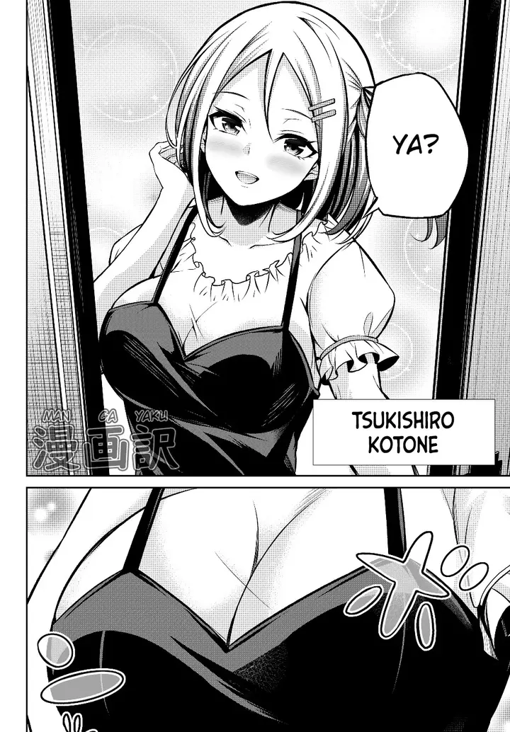 image-komik-jingai-hime-sama-hajimemashita-free-life-fantasy-online-chapter-1.1-5/35