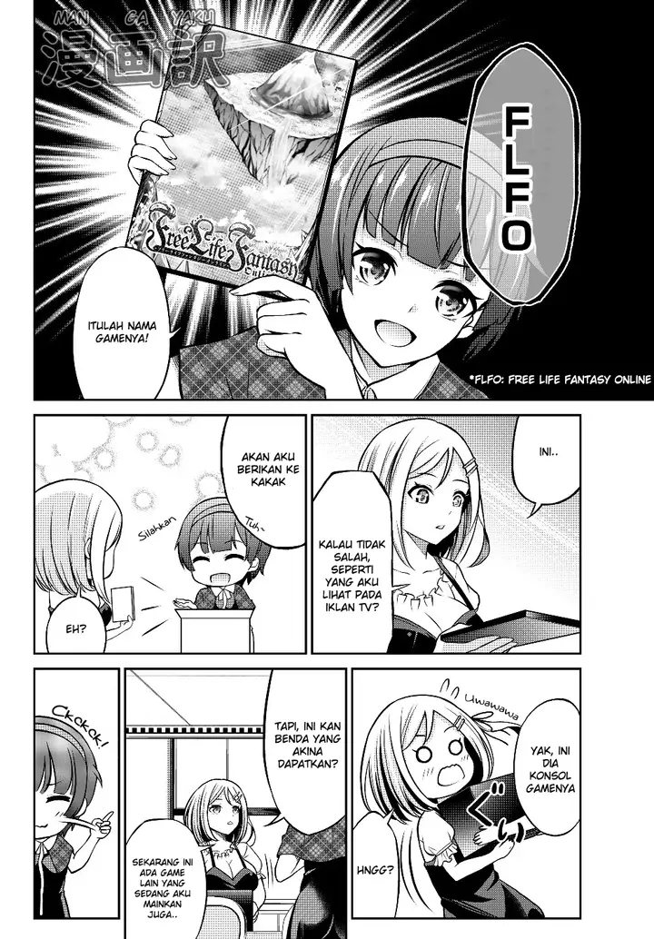 image-komik-jingai-hime-sama-hajimemashita-free-life-fantasy-online-chapter-1.1-9/35