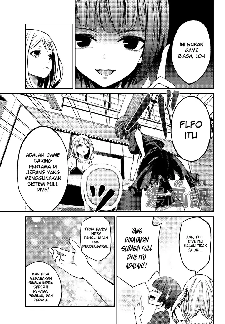 image-komik-jingai-hime-sama-hajimemashita-free-life-fantasy-online-chapter-1.1-10/35