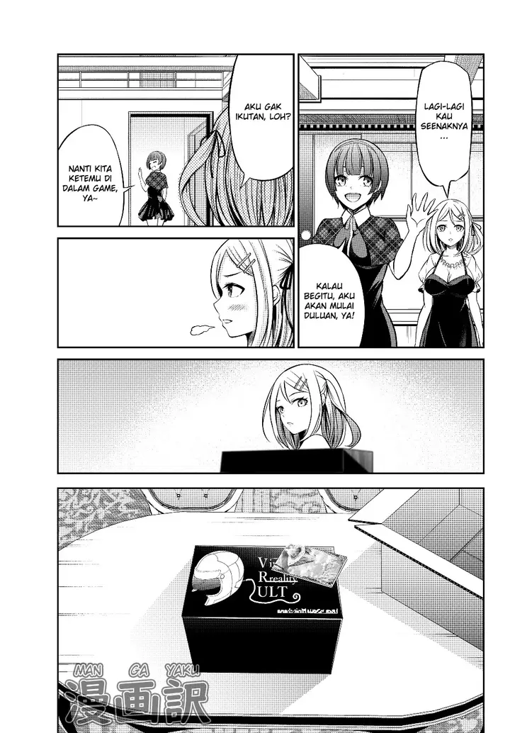 image-komik-jingai-hime-sama-hajimemashita-free-life-fantasy-online-chapter-1.1-12/35