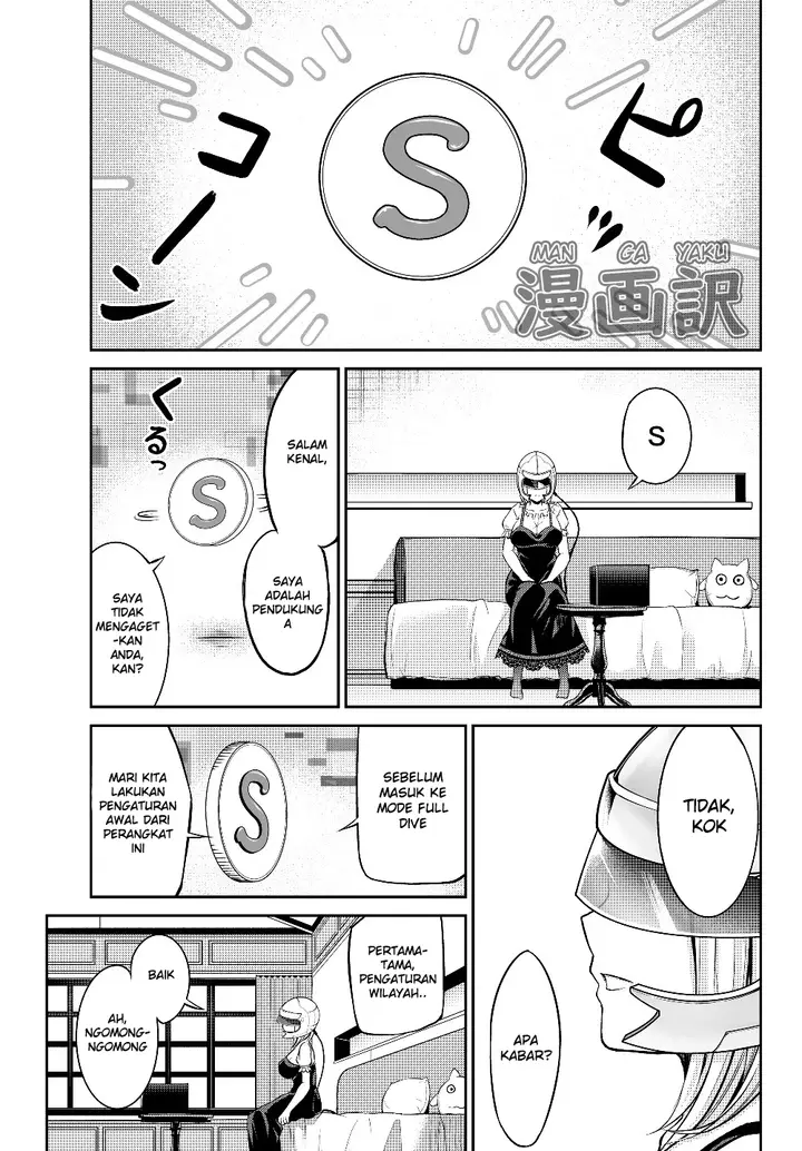 image-komik-jingai-hime-sama-hajimemashita-free-life-fantasy-online-chapter-1.1-14/35