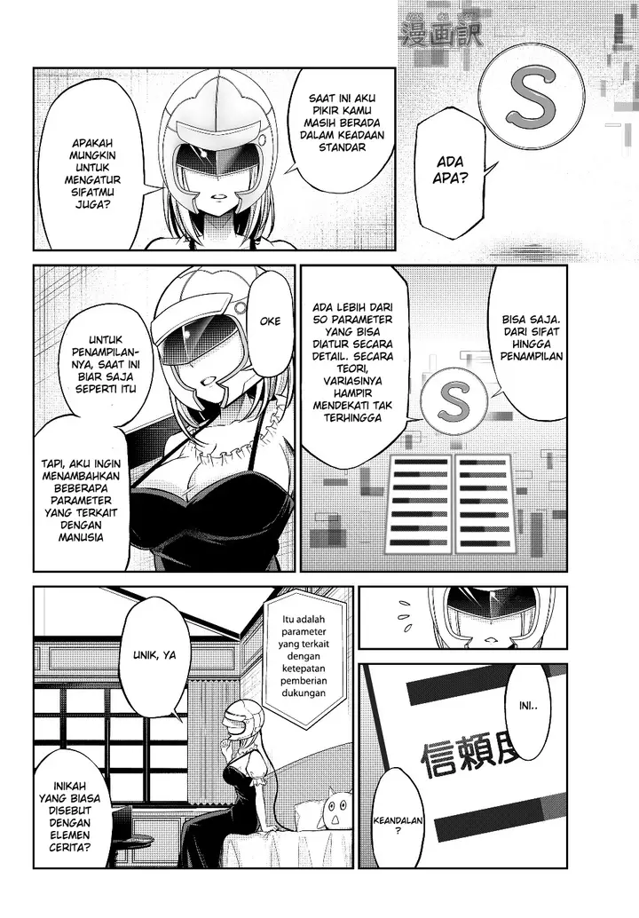 image-komik-jingai-hime-sama-hajimemashita-free-life-fantasy-online-chapter-1.1-15/35