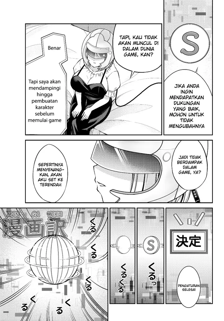 image-komik-jingai-hime-sama-hajimemashita-free-life-fantasy-online-chapter-1.1-16/35