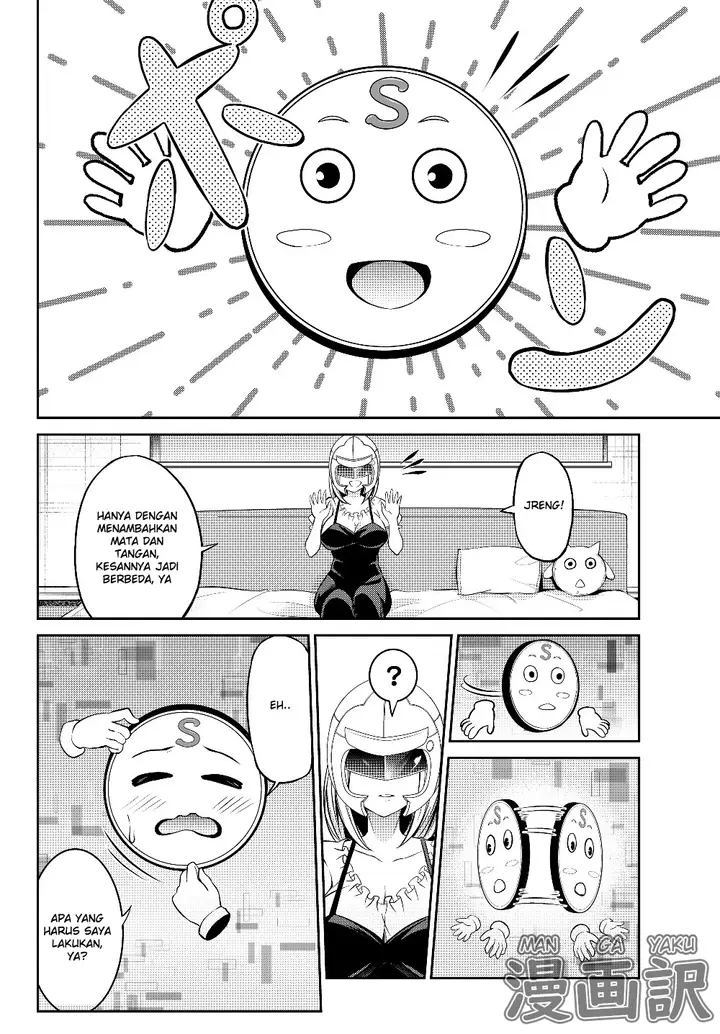 image-komik-jingai-hime-sama-hajimemashita-free-life-fantasy-online-chapter-1.1-17/35