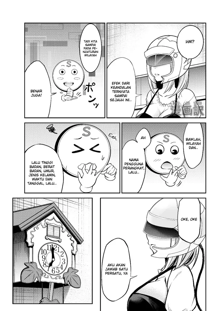 image-komik-jingai-hime-sama-hajimemashita-free-life-fantasy-online-chapter-1.1-18/35