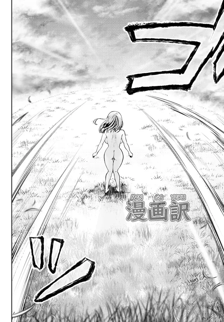image-komik-jingai-hime-sama-hajimemashita-free-life-fantasy-online-chapter-1.1-23/35