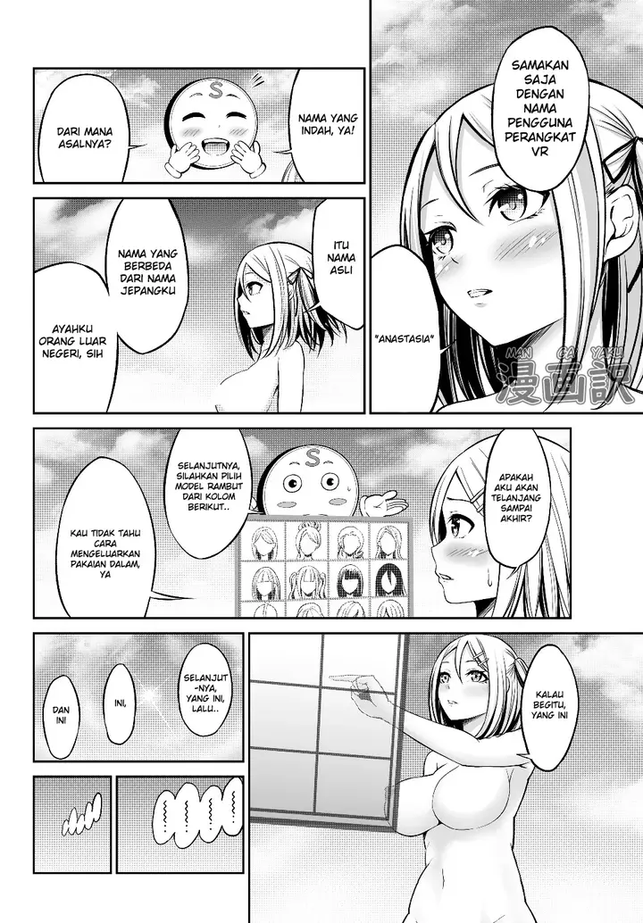 image-komik-jingai-hime-sama-hajimemashita-free-life-fantasy-online-chapter-1.1-27/35