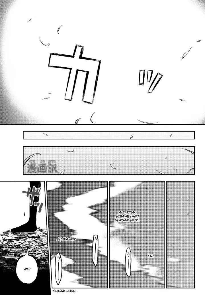 image-komik-jingai-hime-sama-hajimemashita-free-life-fantasy-online-chapter-1.1-30/35