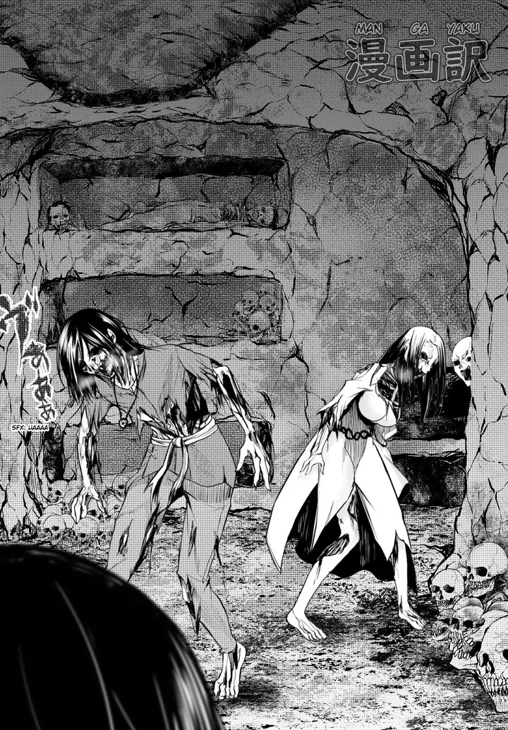 image-komik-jingai-hime-sama-hajimemashita-free-life-fantasy-online-chapter-1.1-31/35