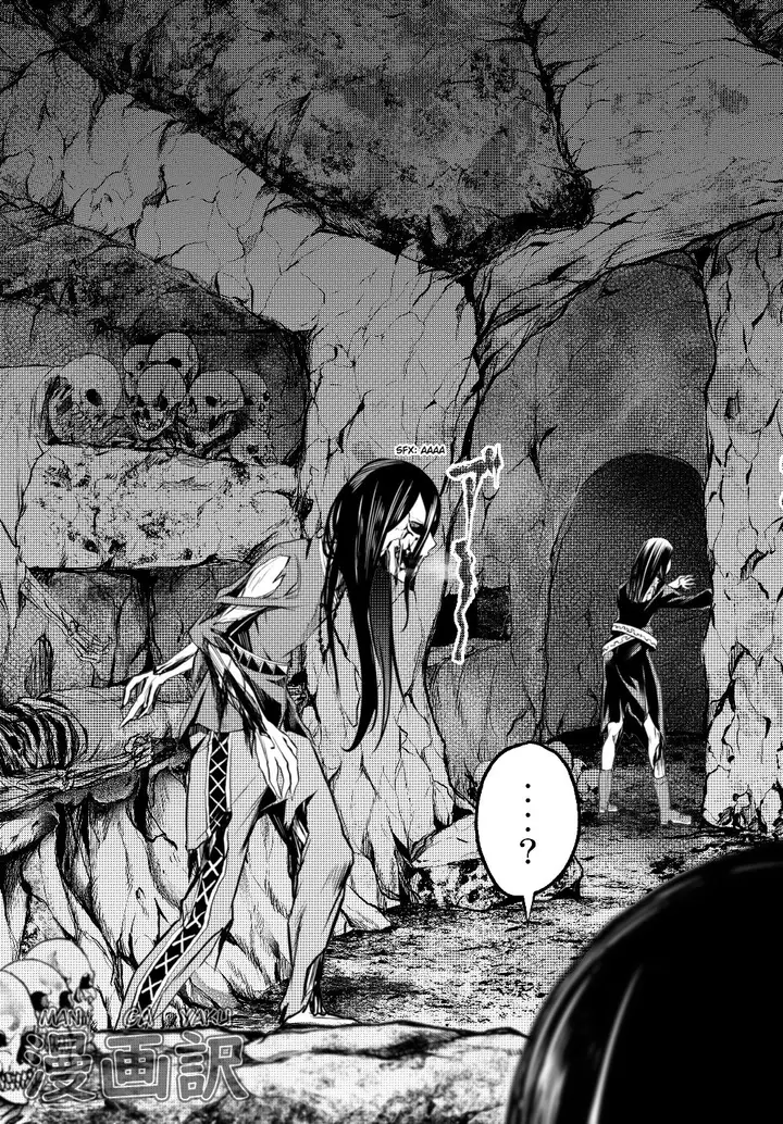 image-komik-jingai-hime-sama-hajimemashita-free-life-fantasy-online-chapter-1.1-32/35
