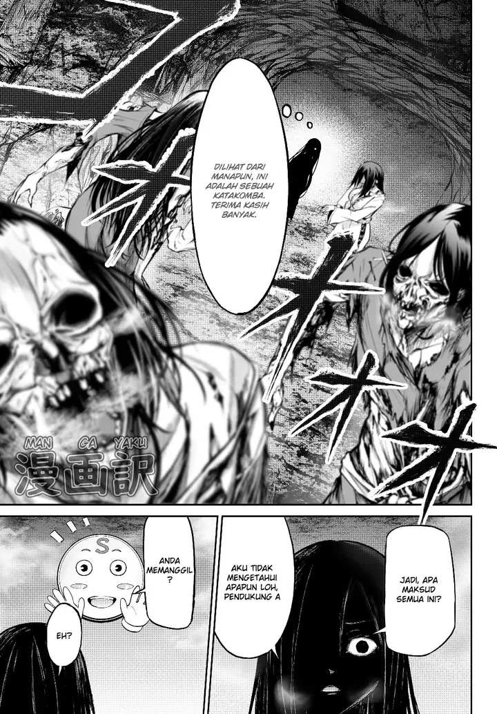image-komik-jingai-hime-sama-hajimemashita-free-life-fantasy-online-chapter-1.2-0/25
