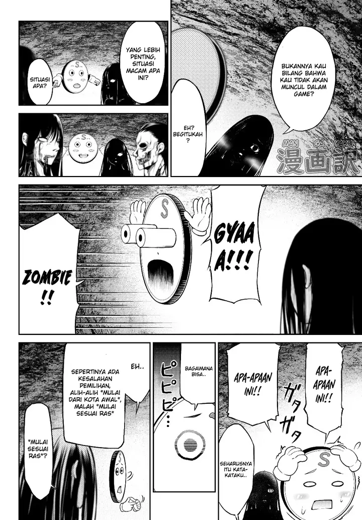 image-komik-jingai-hime-sama-hajimemashita-free-life-fantasy-online-chapter-1.2-1/25