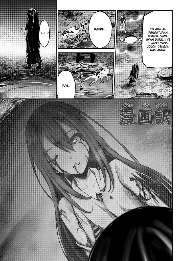 image-komik-jingai-hime-sama-hajimemashita-free-life-fantasy-online-chapter-1.2-2/25