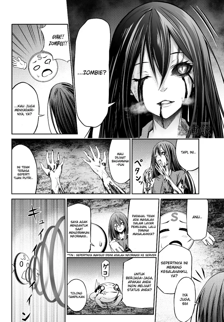 image-komik-jingai-hime-sama-hajimemashita-free-life-fantasy-online-chapter-1.2-3/25