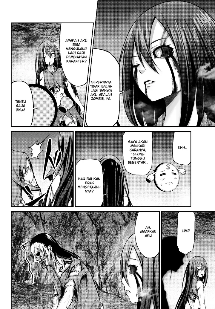 image-komik-jingai-hime-sama-hajimemashita-free-life-fantasy-online-chapter-1.2-5/25