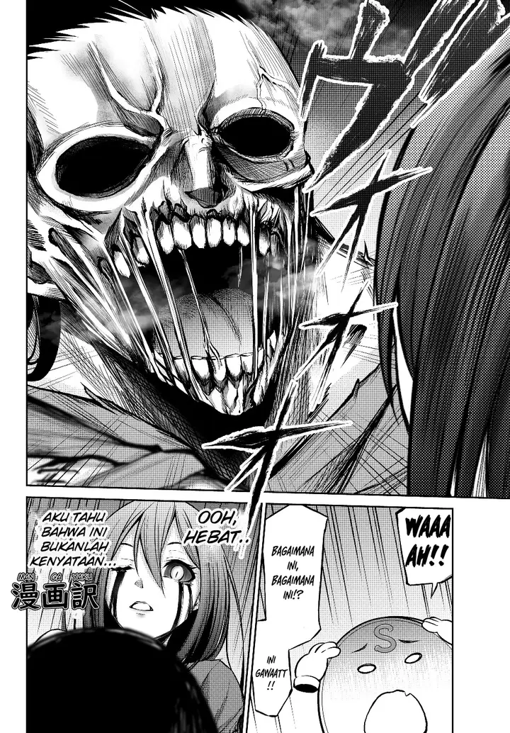 image-komik-jingai-hime-sama-hajimemashita-free-life-fantasy-online-chapter-1.2-7/25