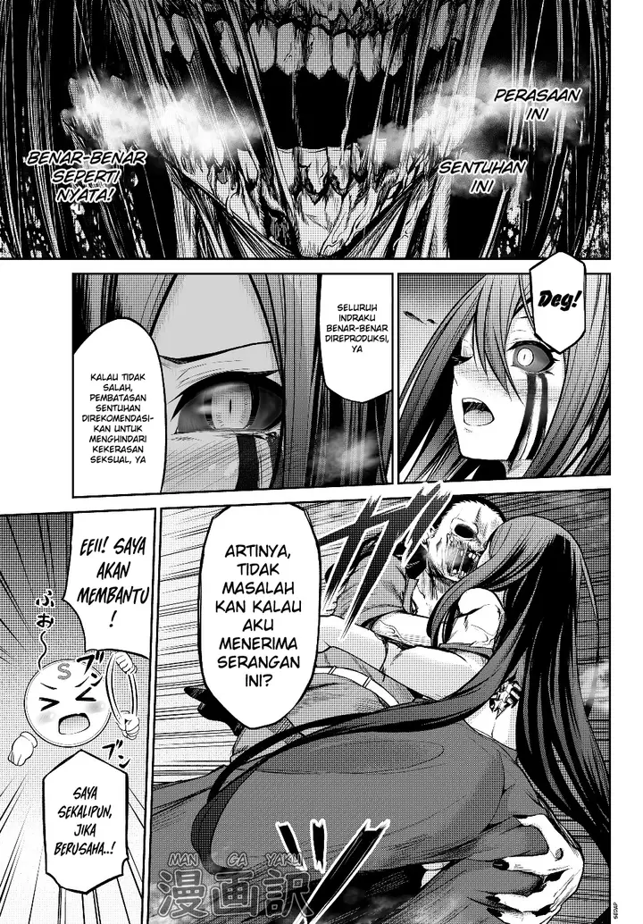 image-komik-jingai-hime-sama-hajimemashita-free-life-fantasy-online-chapter-1.2-8/25