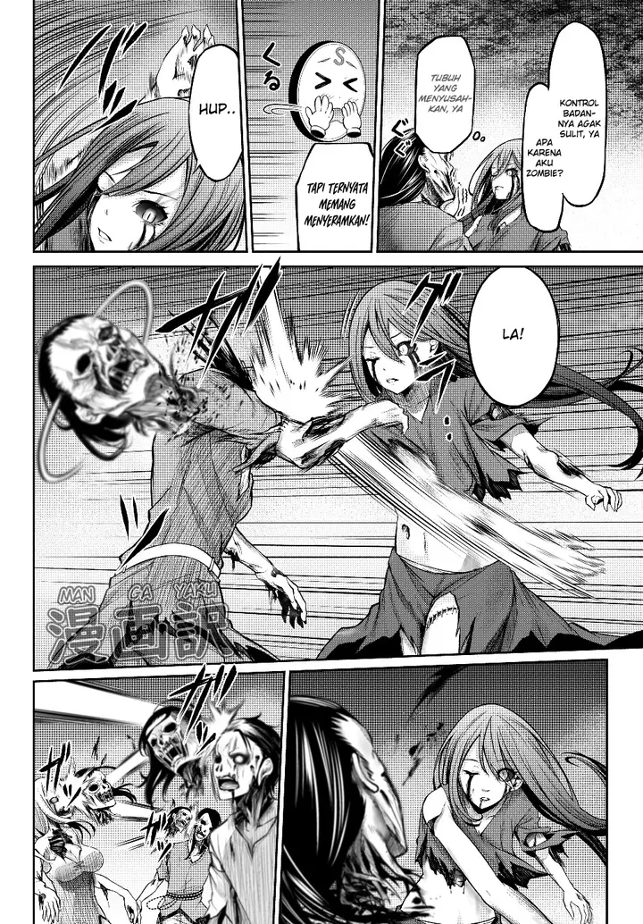 image-komik-jingai-hime-sama-hajimemashita-free-life-fantasy-online-chapter-1.2-9/25