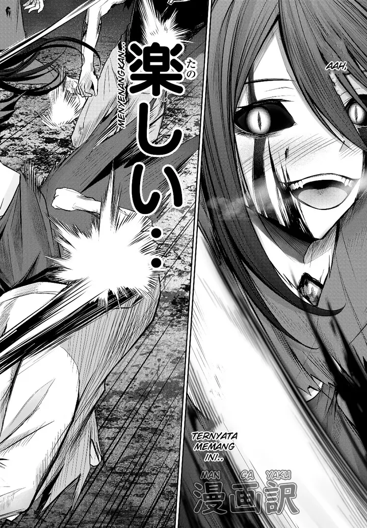 image-komik-jingai-hime-sama-hajimemashita-free-life-fantasy-online-chapter-1.2-15/25