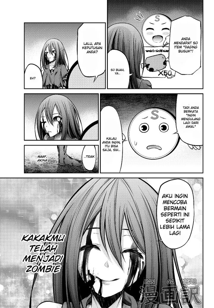 image-komik-jingai-hime-sama-hajimemashita-free-life-fantasy-online-chapter-1.2-18/25