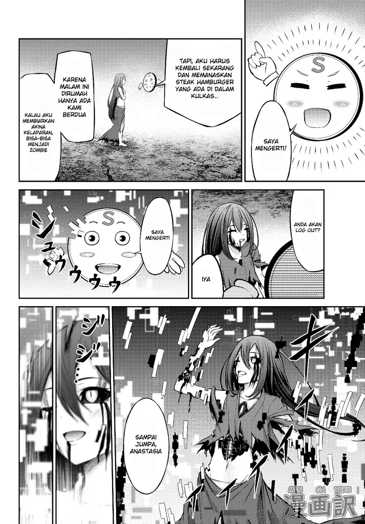 image-komik-jingai-hime-sama-hajimemashita-free-life-fantasy-online-chapter-1.2-19/25