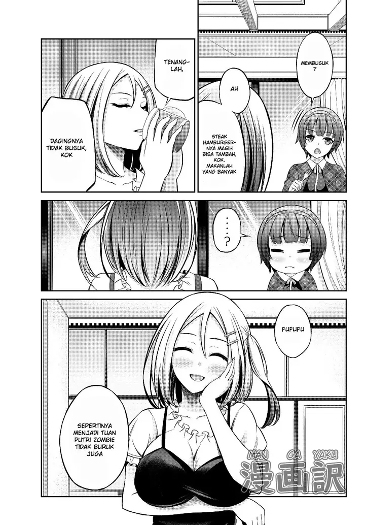 image-komik-jingai-hime-sama-hajimemashita-free-life-fantasy-online-chapter-1.2-22/25