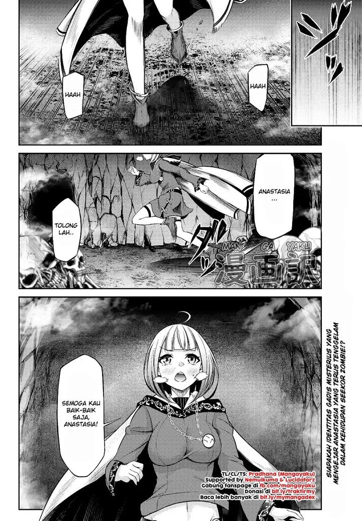 image-komik-jingai-hime-sama-hajimemashita-free-life-fantasy-online-chapter-1.2-23/25